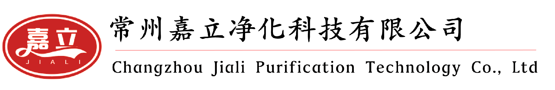 HACB箱型活性炭化學(xué)過(guò)濾器,活性炭板式空氣過(guò)濾器